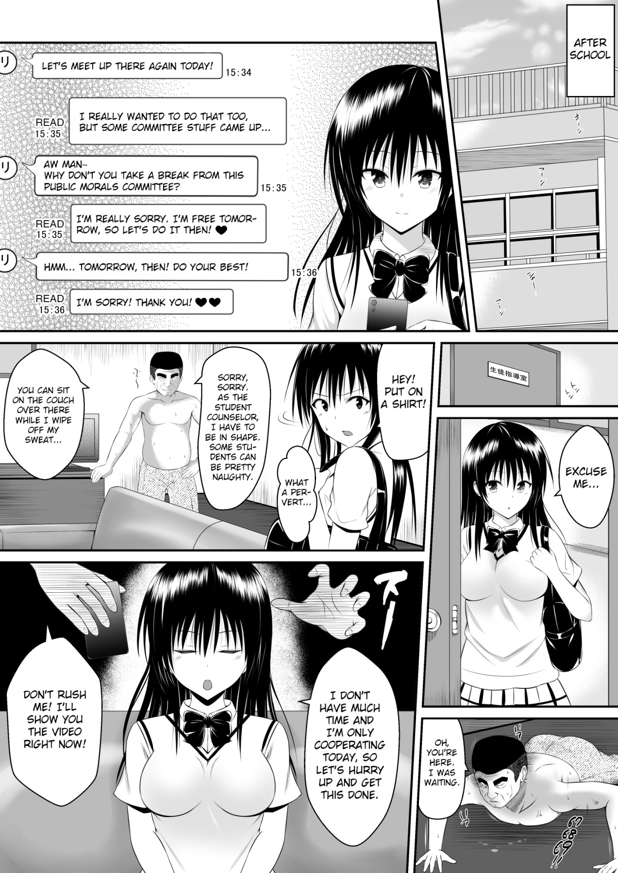 Hentai Manga Comic-My Yui Got Stolen in Just a Week-Read-15